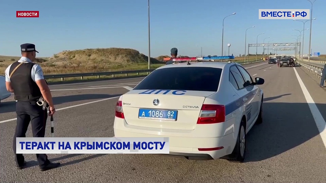 Local video