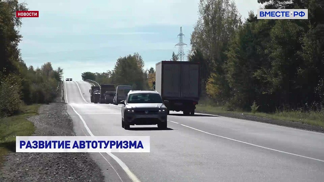Local video