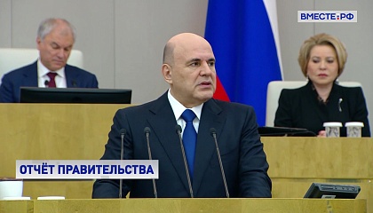 В июне начнется прием заявлений на выплаты семьям с двумя и более детьми, доход которых меньше полутора прожиточных минимумов