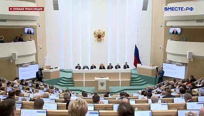 Матвиенко предложила ограничить сокращение дотаций для воссоединённых и приграничных регионов