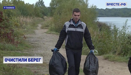 В Смоленской области Россельхознадзор выявил более 30 незаконных свалок