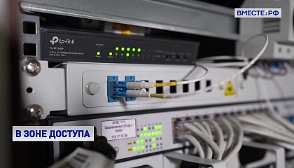 В Совете Федерации предложили законодательно решить проблему доступа операторов связи в многоквартирные дома