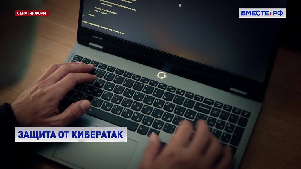 Local video