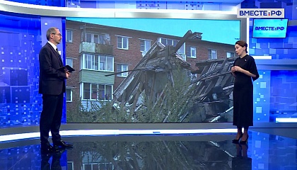 При разрешении судебных споров по выплатам за аварийное жилье нужно учитывать принцип малоимущности граждан, считают в СФ