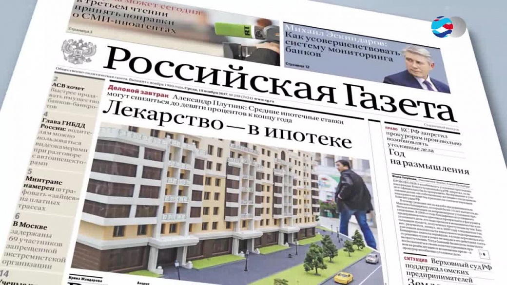 Local video