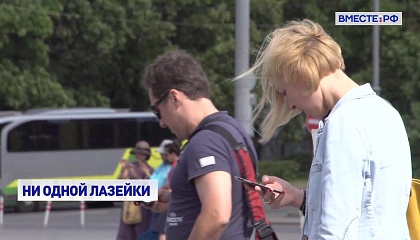 В России число звонков от мошенников снизилось с 22 миллионов до 7 миллионов в сутки