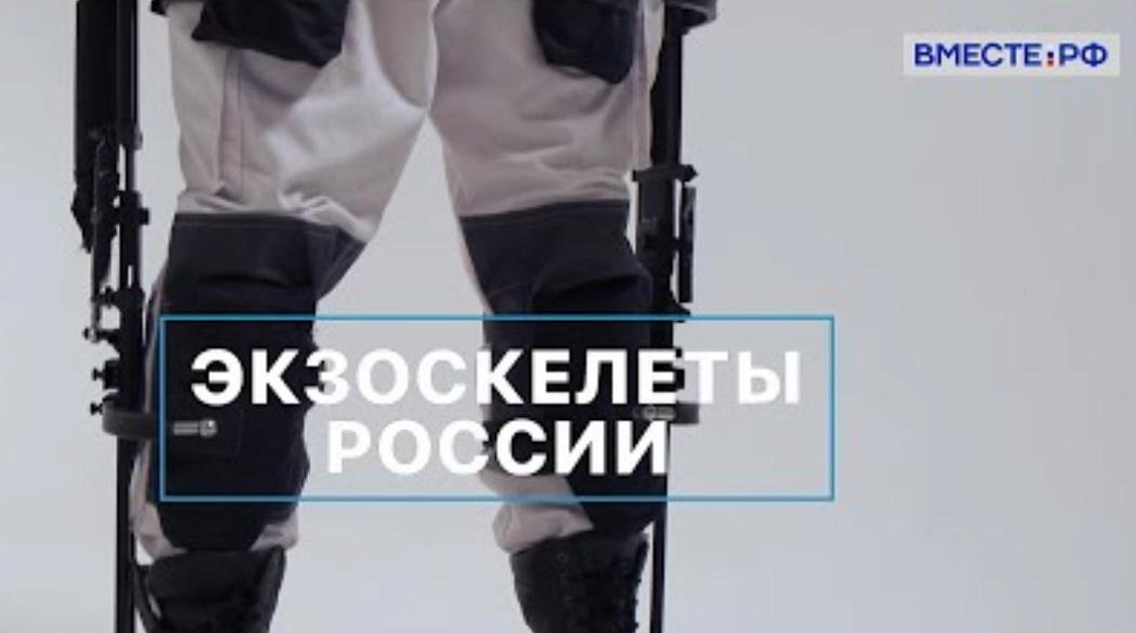 Local video