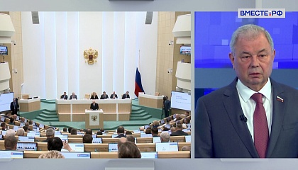 Сенатор Артамонов заявил о значительном резерве для роста доходов бюджета за счёт пересмотра налоговых и таможенных льгот