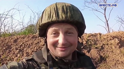 Семья героя. Константин Рыжак  