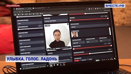 Пользователи карт любого российского банка смогут покупать товары с помощью «улыбки»