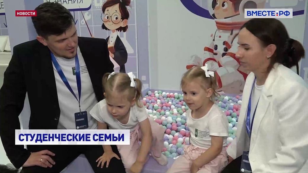 Local video