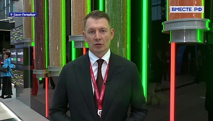 В СФ назвали донастройку мусорной реформы и возвратные штрафы ключевыми задачами экологической повестки