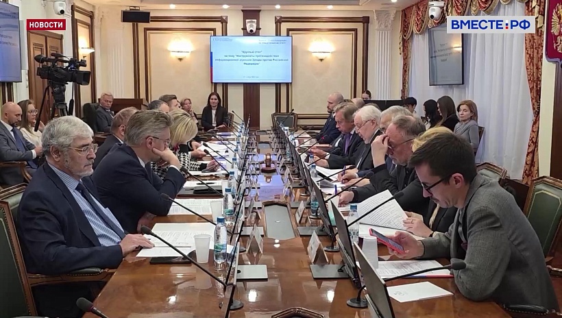 Россия полностью доминирует в информационной борьбе с Западом, уверен сенатор Пушков