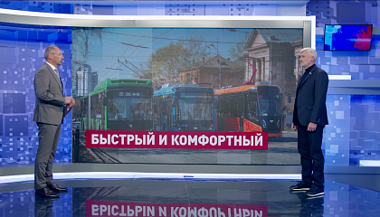 Сказано в Сенате. Евгений Дитрих. Обновление парка общественного транспорта