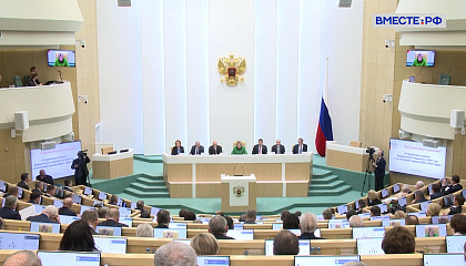 «Сенат». Выпуск 10 октября 2026 года