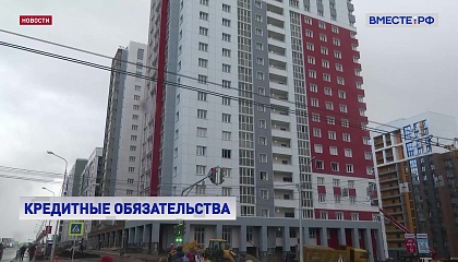 Сенатор Высокинский предложил усилить контроль за расходованием средств по программе «Инфраструктурное меню»