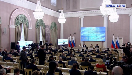 Заседание Совета законодателей России – 26 апреля 2024 года
