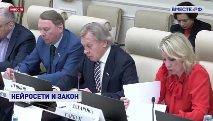 ИИ стал самым дорогим проектом в истории человечества