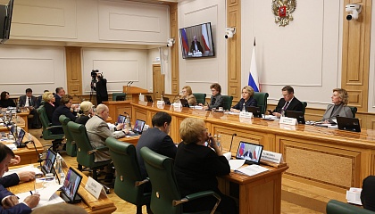 Расширенное заседание Совета по региональному здравоохранению при Совете Федерации. Запись трансляции 28 ноября 2022 года