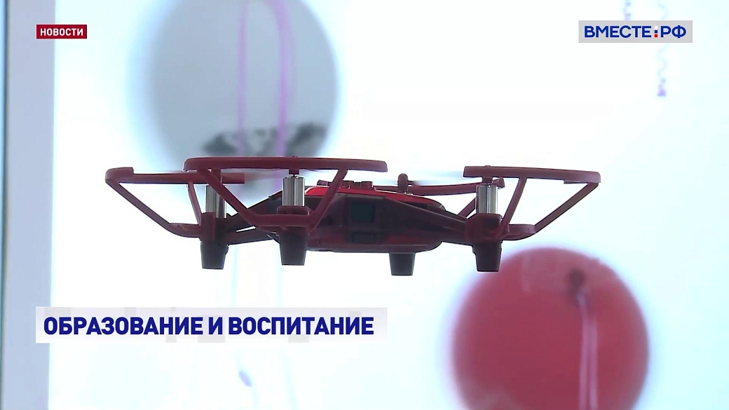 Local video