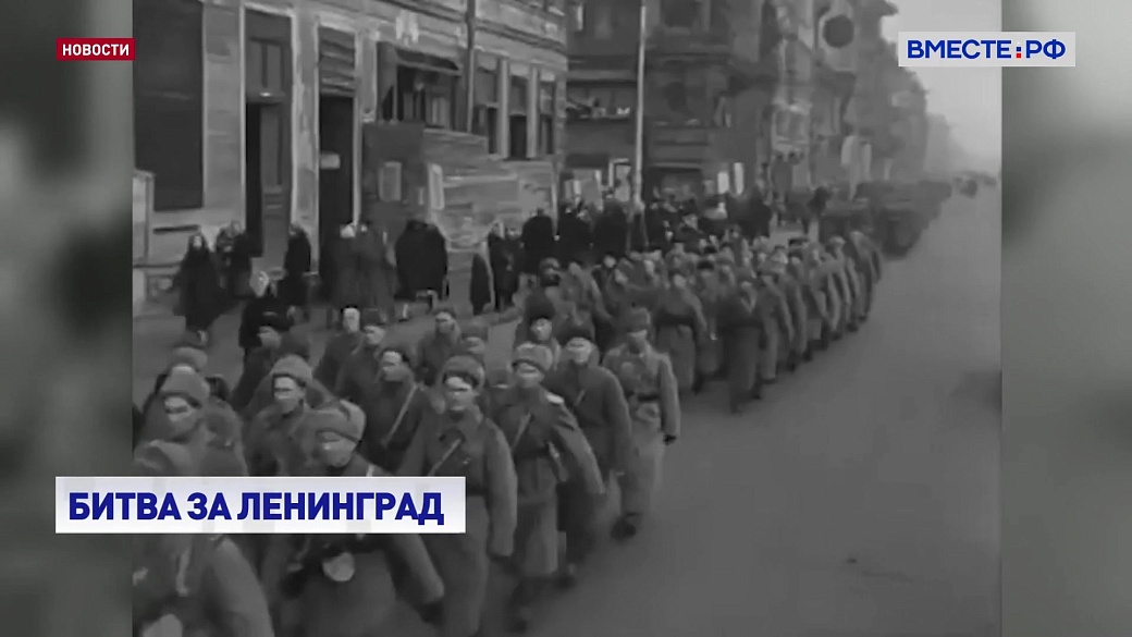 Local video