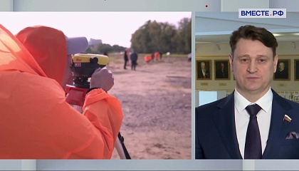 Сенатор Олег Голов: земельный контроль нужно усилить