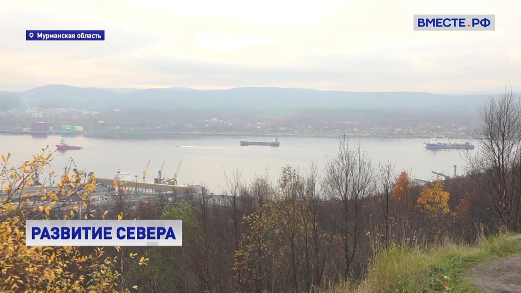 Local video