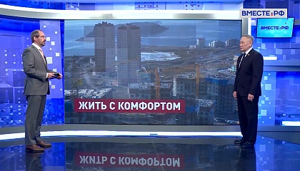 Сказано в Сенате. Сахамин Афанасьев. Создание комфортной городской среды в Арктике