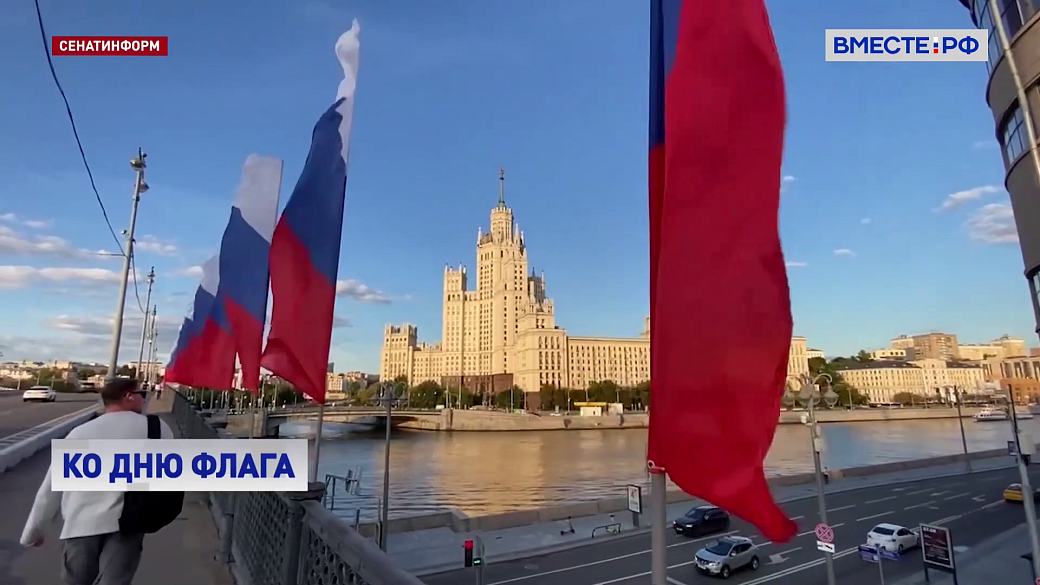 Local video