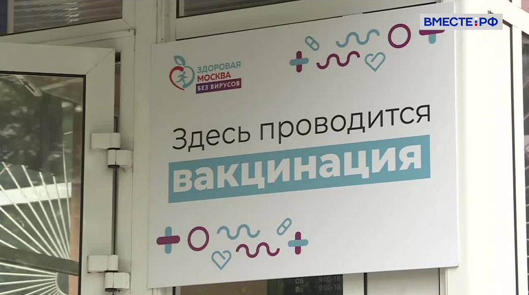 Local video