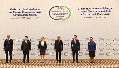 Матвиенко: Россия заинтересована в комплексном развитии всех центральноазиатских государств