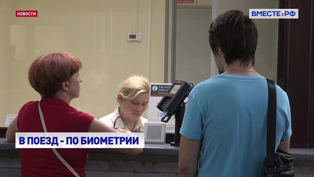 Local video