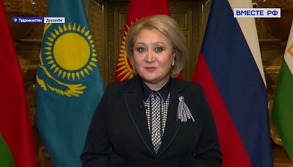 Гумерова: сотрудничество в области науки и технологий на пространстве СНГ очень востребовано