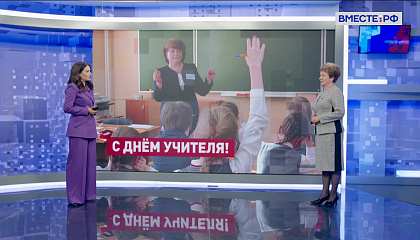 Сказано в Сенате. Екатерина Алтабаева. Дополнительные меры поддержки учителей 
