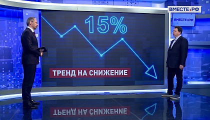 Сенатор Шендерюк-Жидков: снижение ключевой ставки оживит экономику
