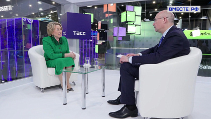Новости Совета Федерации. Выпуск 12 июня 2026 года
