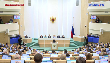 В России ввели ипотечные каникулы для семей с детьми