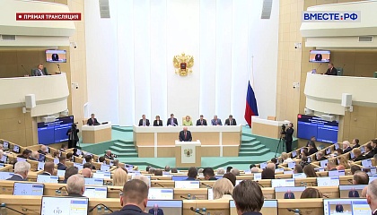 Совет Федерации призвал осудить беспрецедентное силовое давление на Кубу