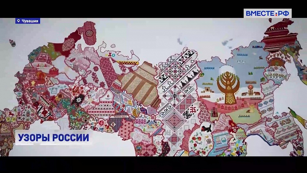 Local video