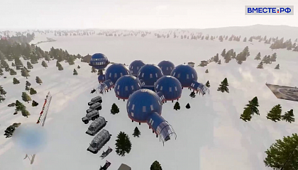 На Ямале откроют международную научную станцию «Снежинка» 