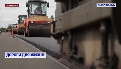 В Саратовской области по нацпроекту отремонтируют более 200 км сельских дорог