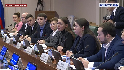 «Открытый диалог» с руководителем Федерального агентства по делам молодежи К.Д. Разуваевой