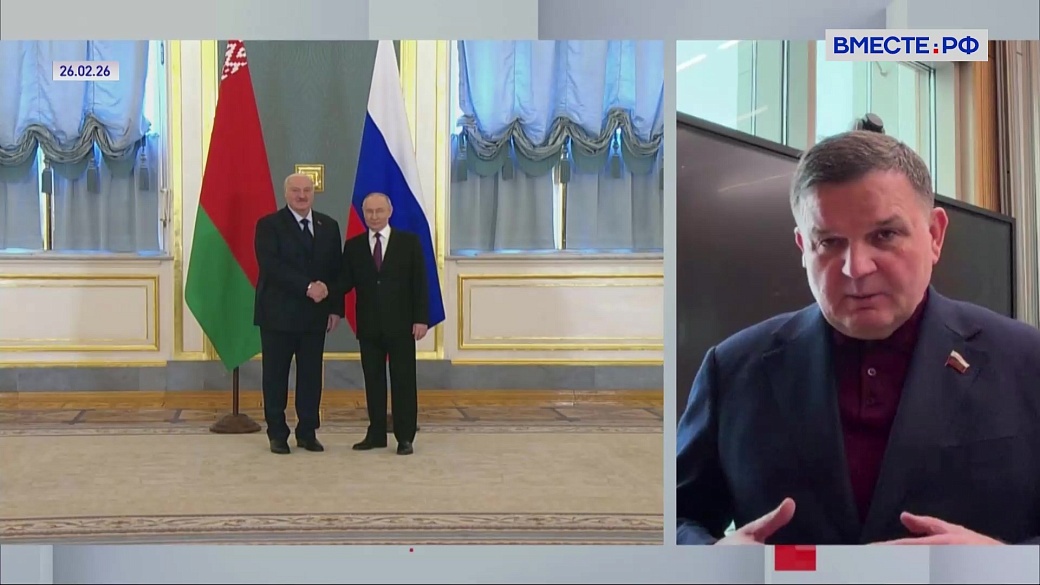 Сказано в Сенате. Сергей Перминов. Россия и Беларусь: углубление интеграции