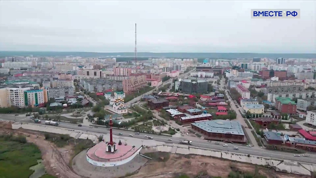 Матвиенко поздравила с Днем Республики Якутия жителей региона