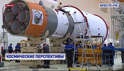 Сенаторы продолжат законодательную поддержку космической отрасли