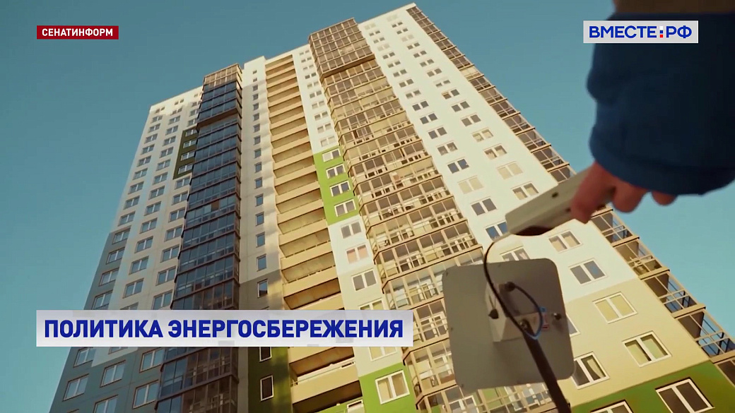 Local video