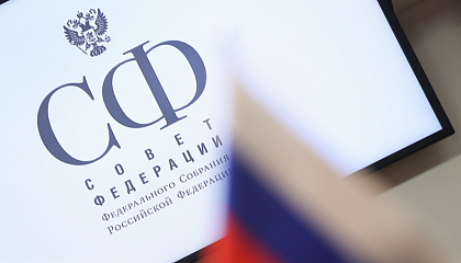 Сенаторы разработали законопроект о передаче полномочий по изменению границ ТОР