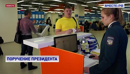 Бизнесу, работающему по упрощенке, дадут дополнительное время для выбора оптимального налогового режима