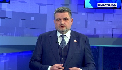 Для развития производства редкоземельных металлов в России необходима актуализация данных, считают в СФ