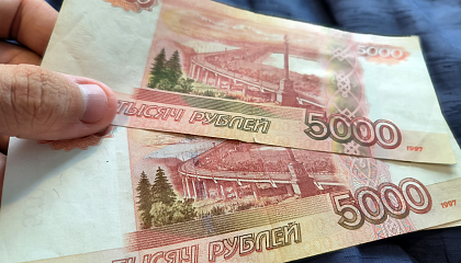 Счётная палата отчиталась о проверке Росморречфлота